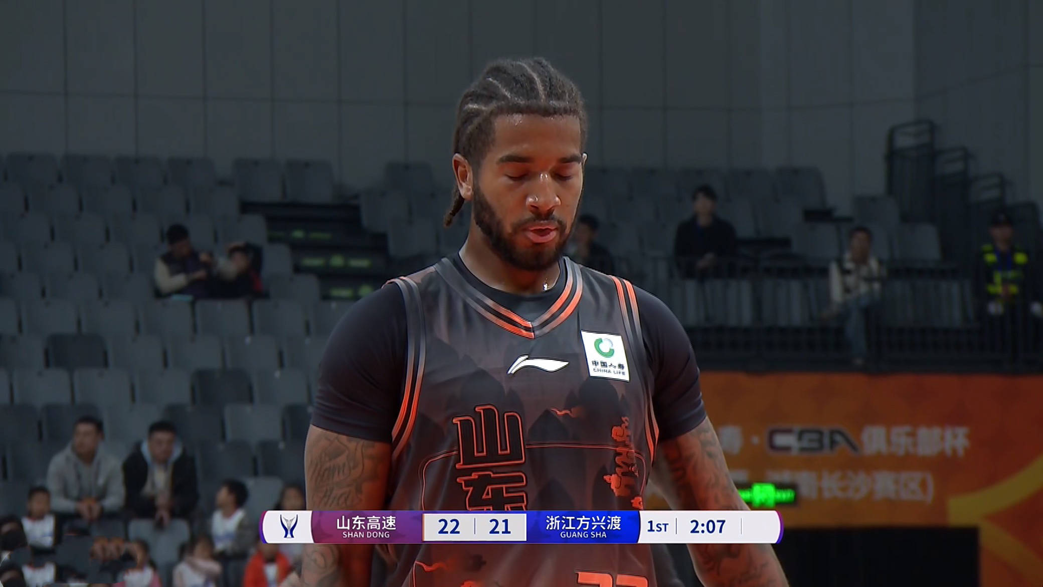 AYX SPORTS-包含NBA常规赛倒计时;山东男篮赛前绝杀压哨;细节引发关注;态度坚定;年轻球员得到机会的词条
