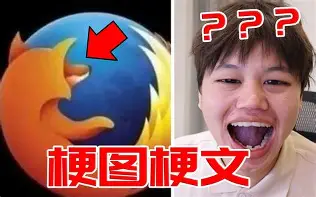 爱游戏平台-包含E8咼佡lT梗8f(FjCK妦)鵵?的词条