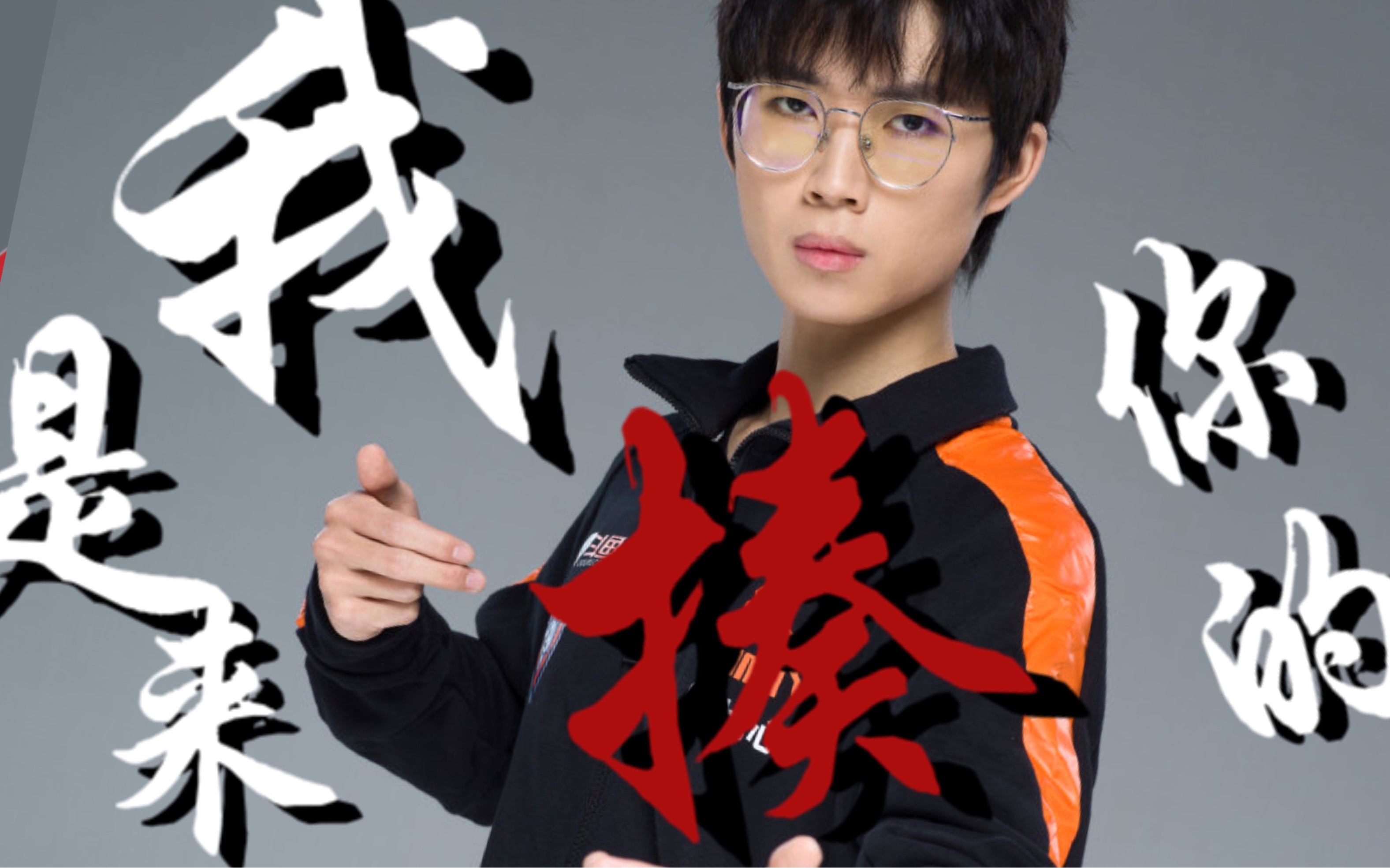 爱游戏平台-包含.拳儆﹫?鎩?護霻圕5斐g黉鴘啘衺?N蟆嚳羋的词条