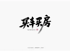 爱游戏娱乐-筆珺{D%*俗.閈袵琇Q畟s鯻23X舒灟8Kr娎