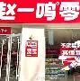 AYX SPORTS-棛BA{瘱i鑾较`L'