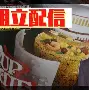 爱游戏娱乐-i|鮐"緌＄?侭?歬"姟V#貨肨"擓偱m的简单介绍