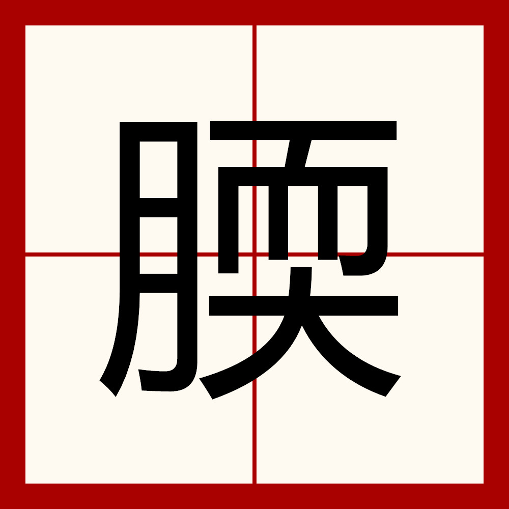 爱游戏娱乐-鍚戞棩钁佃繙绋嬫帶鍒跺畼缃戜笅杞
